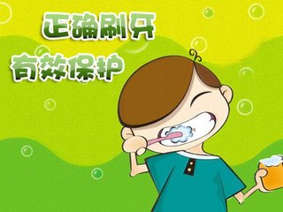 幼兒怎樣正確刷牙