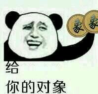 情人“劫”避难指南