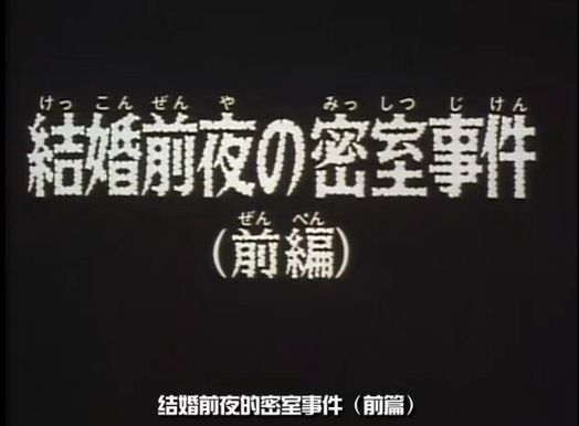 141