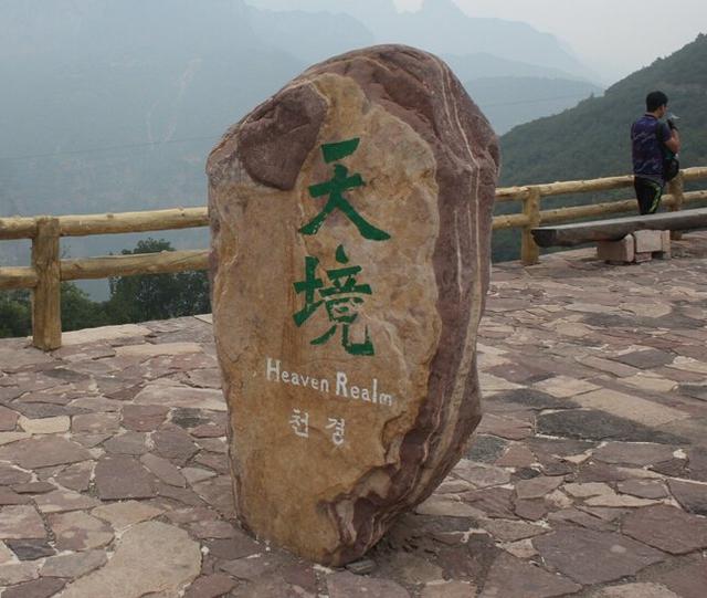五一长假怎么玩