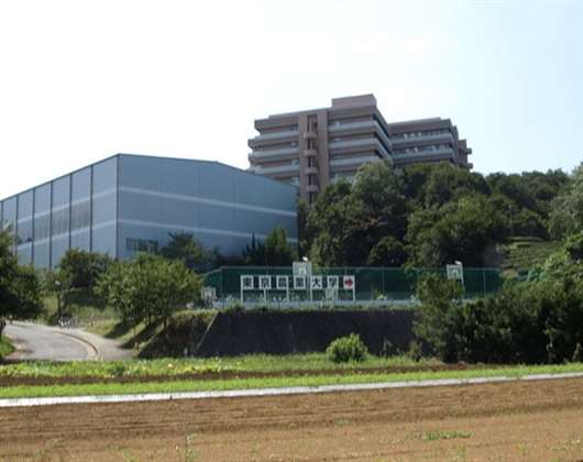 东京农业大学