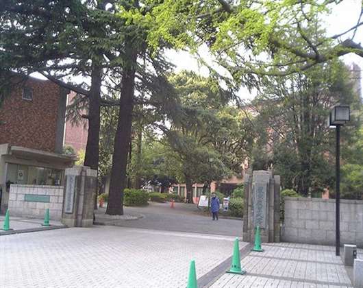 东京农业大学
