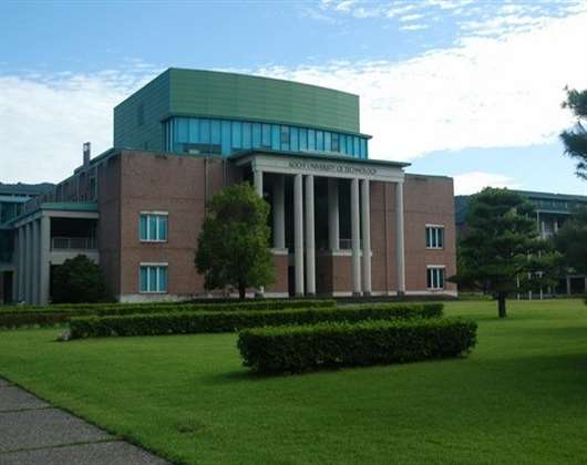 筑波国际大学
