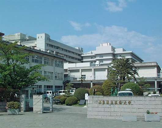 奈良县立医科大学
