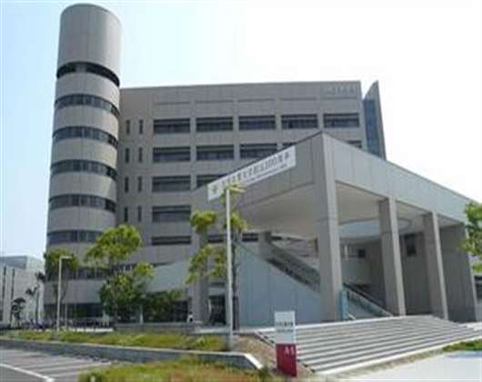 九州工业大学