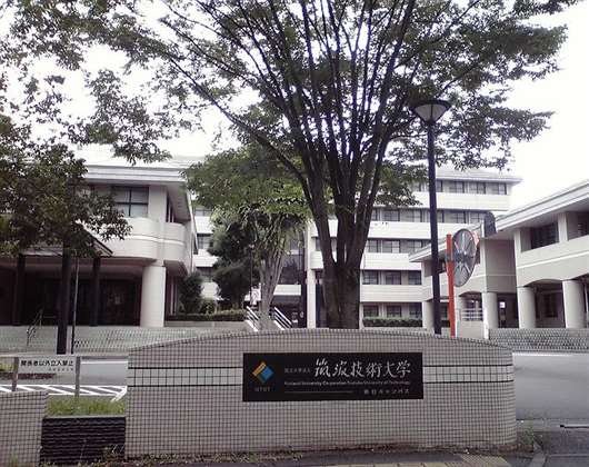 筑波技术大学