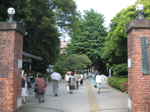 东京艺术大学