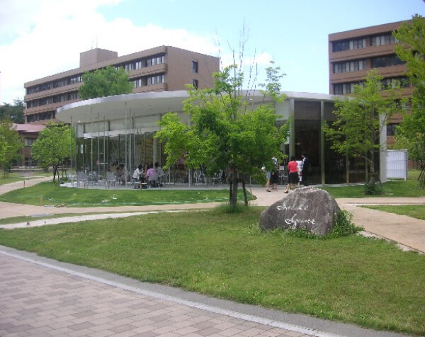 广岛大学