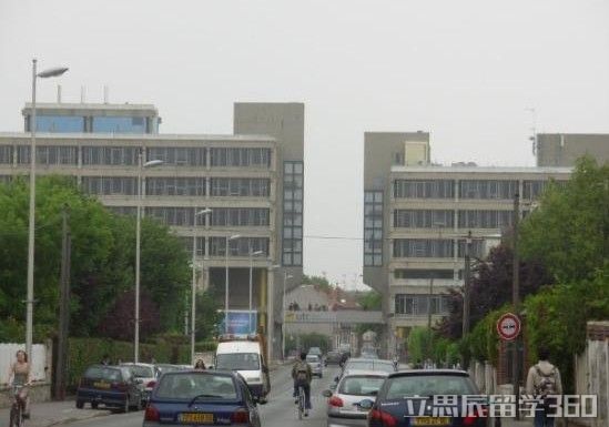 贡比涅技术大学