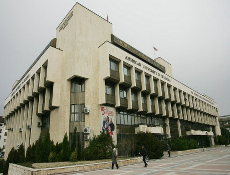 布拉果耶夫格勒保加利亚美国大学