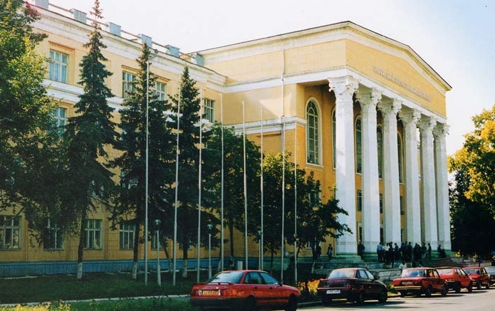 巴什基尔国立大学