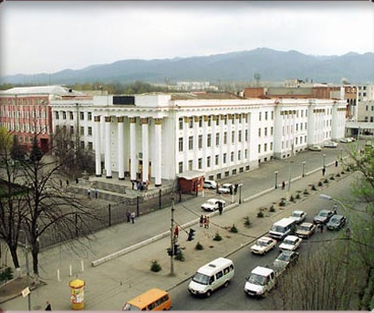 北奥塞梯国立大学