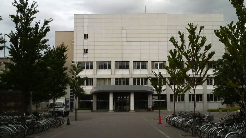 北海道工业大学