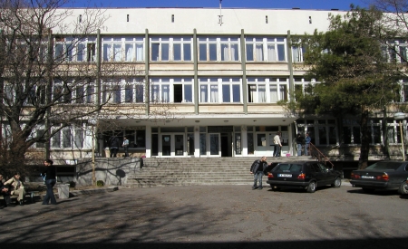 布尔加斯大学