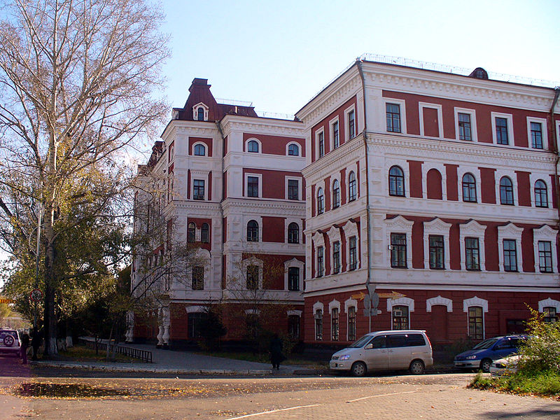 布拉戈维申斯克国立师范大学