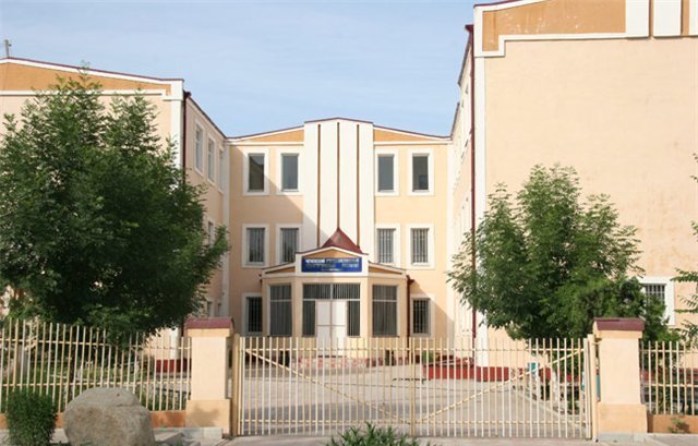 车臣国立师范学院