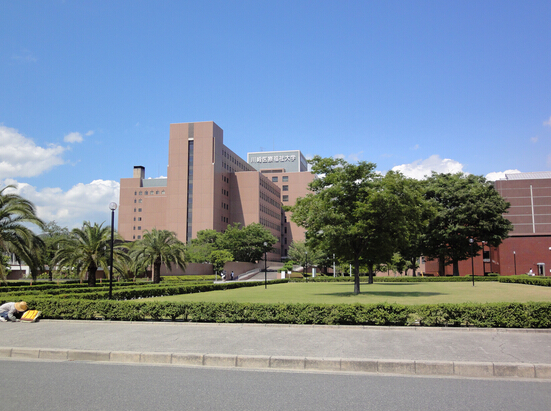 川崎医疗福利大学