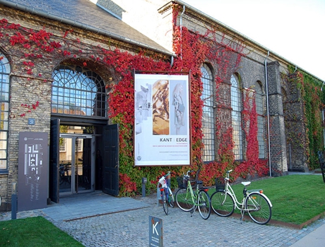 丹麦设计学院