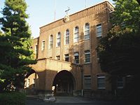 东京水产大学