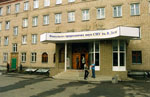 东乌克兰国立大学