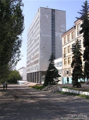 顿涅茨克国立大学