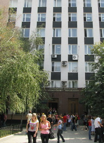 顿涅茨克国立管理学院