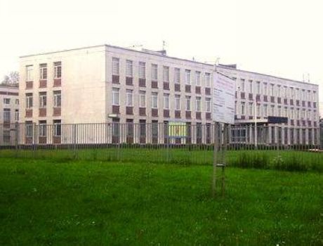 俄罗斯国立社会大学