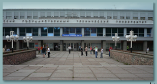 鄂木斯克国立技术大学