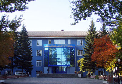 尔库斯克国立农学院