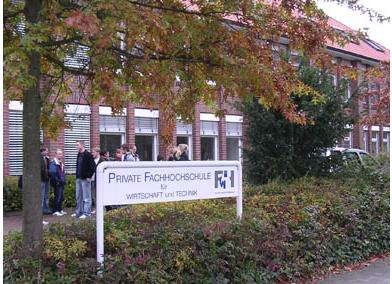 费希塔/迪普霍尔茨经济和技术私立应用技术大学