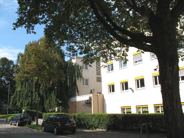 弗赖堡天主教应用技术大学
