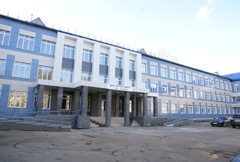 伏尔加经济与管理学院