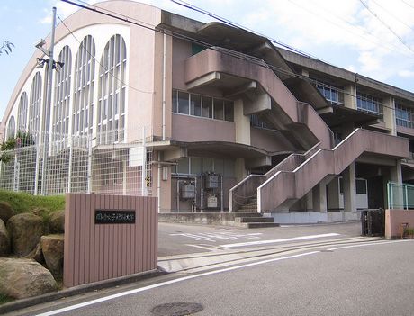 冈崎女子短期大学