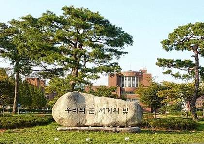 光州科学技术院