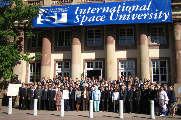 国际空间大学