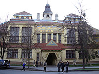 哈尔科夫工艺美术大学