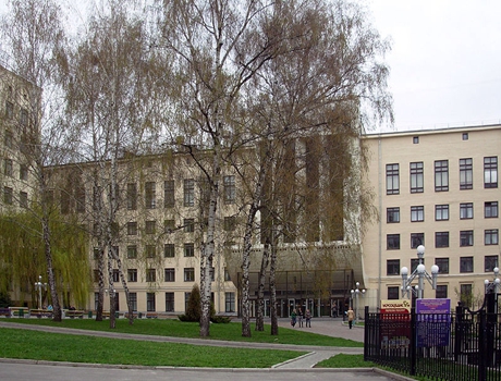 哈尔科夫国立城市经济大学