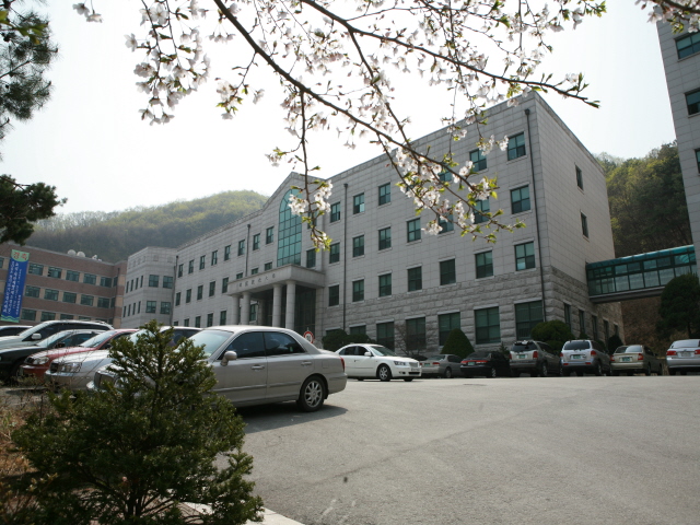 韩国观光大学