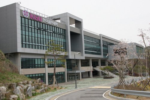 韩国高尔夫大学