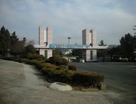 韩国陆军士官学校
