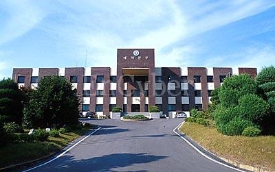 彗田大学