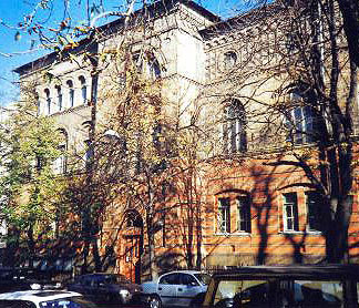 基辅国立卡尔宾科-卡里戏剧学院