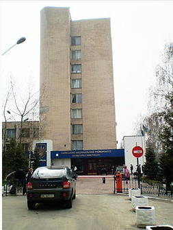 基辅国立文化大学
