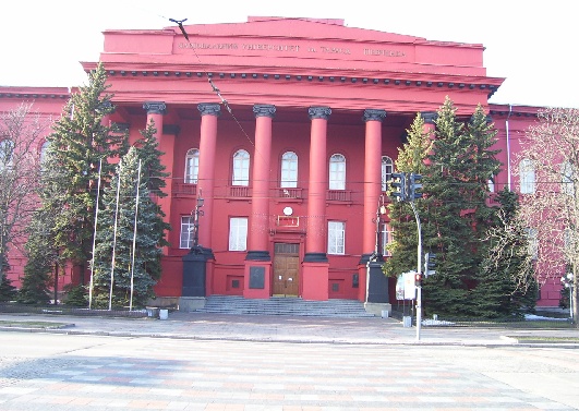 基辅国立塔拉斯-舍甫琴科大学