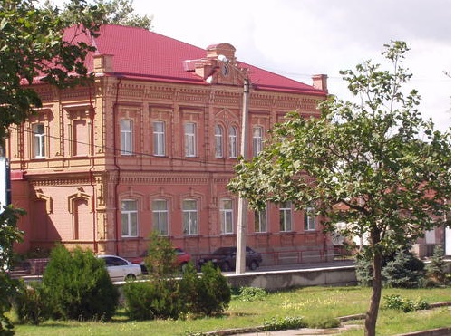 基辅国立文化大学