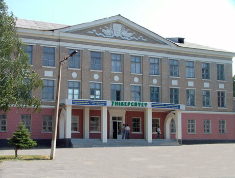 基辅经济法律大学