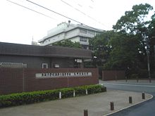 九州东海大学