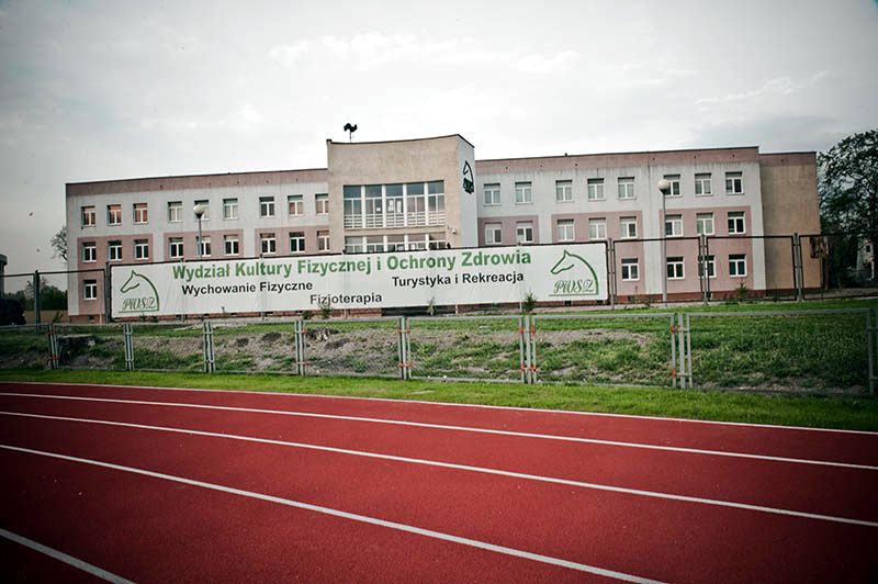 科宁国立高等职业学校