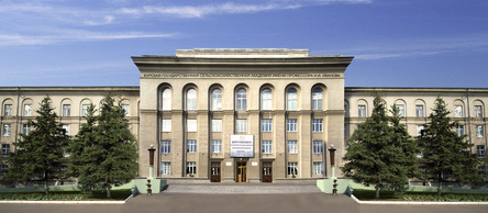 库尔斯克国立农学院