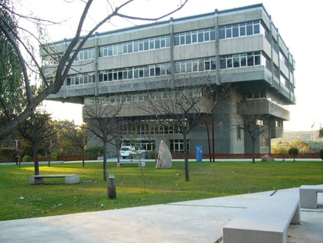 拉科鲁尼亚大学